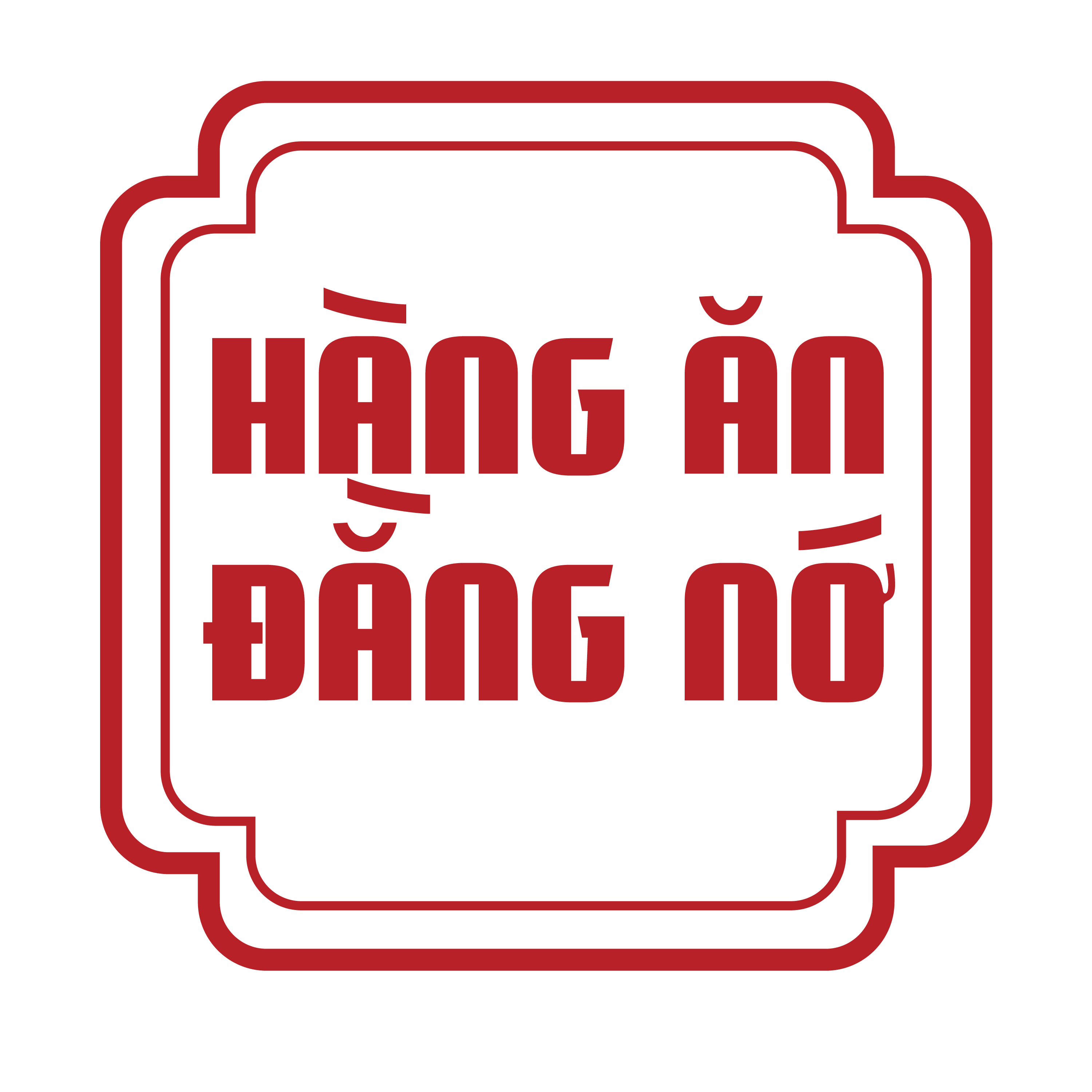 Hàng Ăn Đằng Nớ